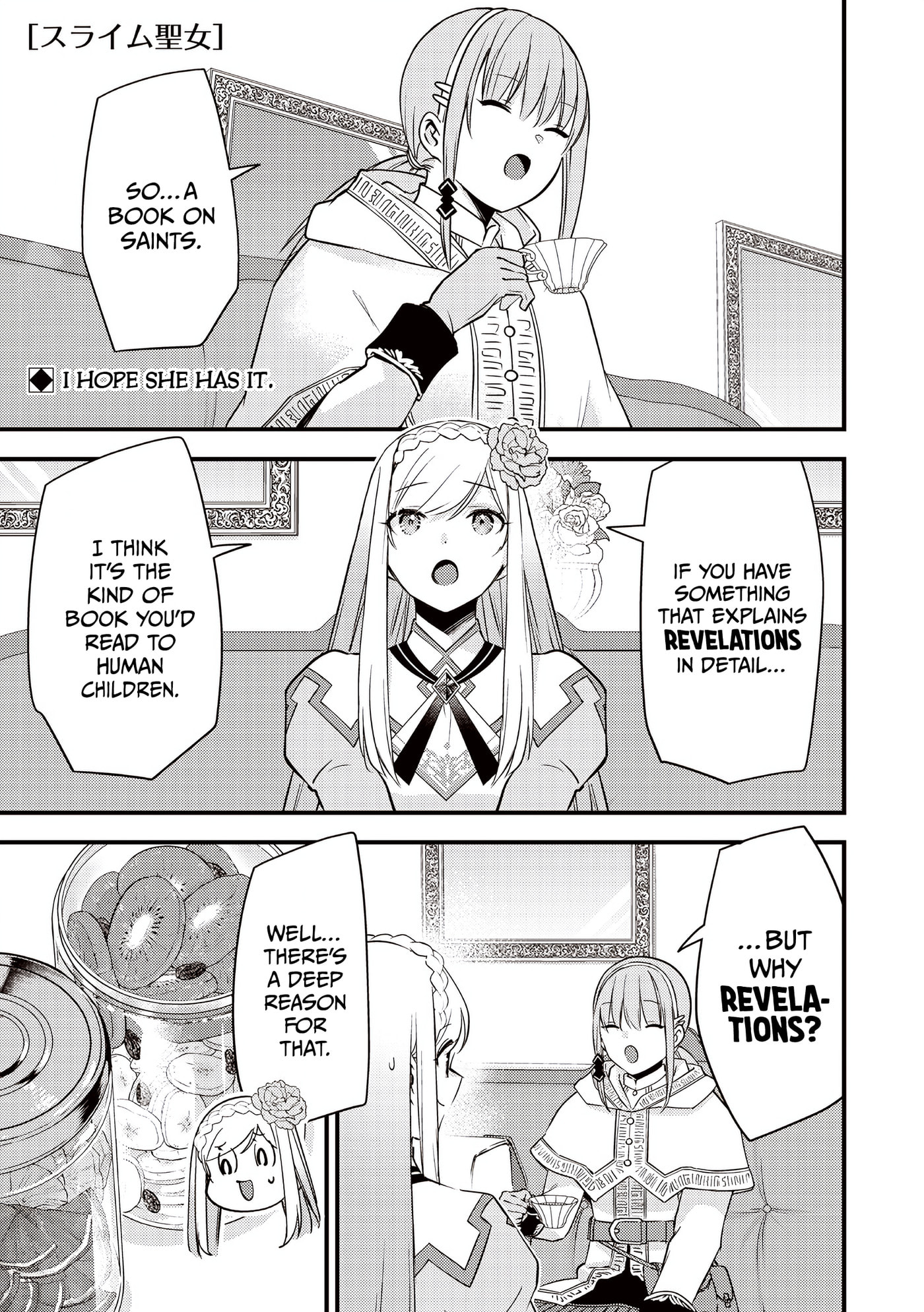 Slime Saint Chapter 34 page 2 - 