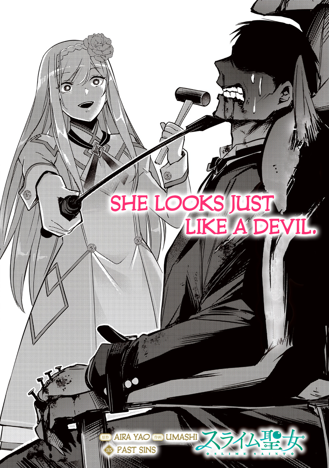 Slime Saint Chapter 35 page 3 - 
