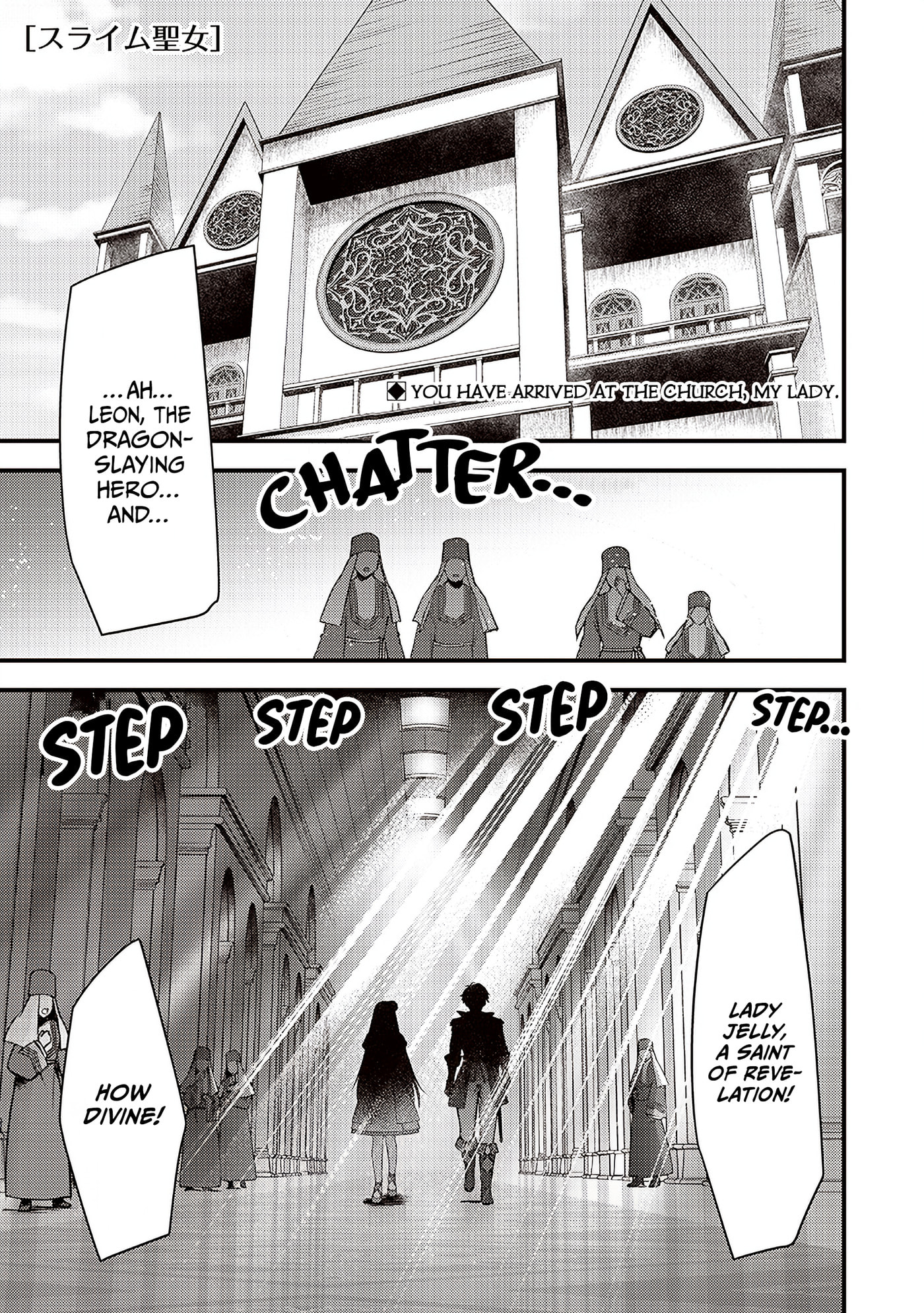 Slime Saint Chapter 36 page 2 - 