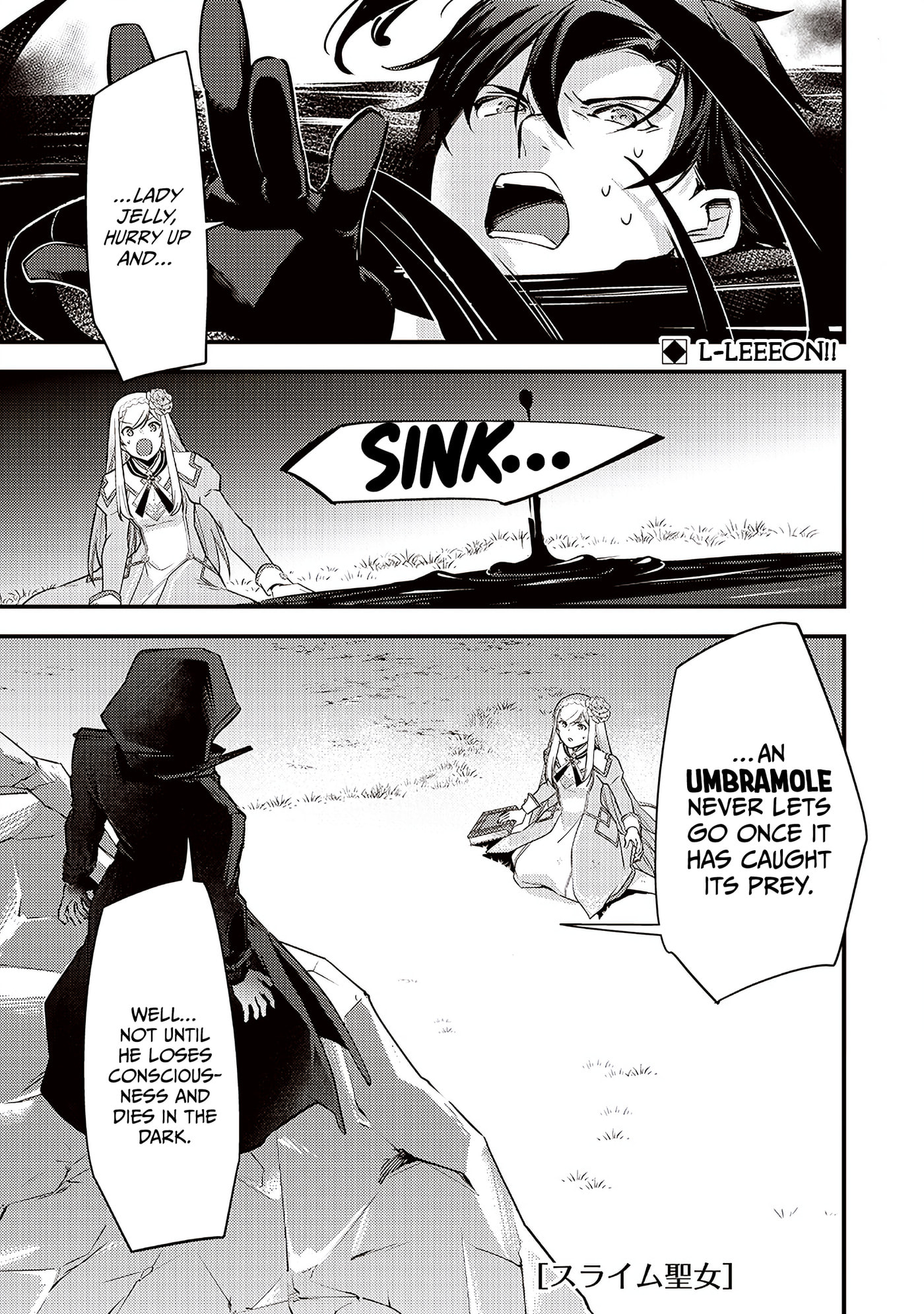 Slime Saint Chapter 37 page 2 - 