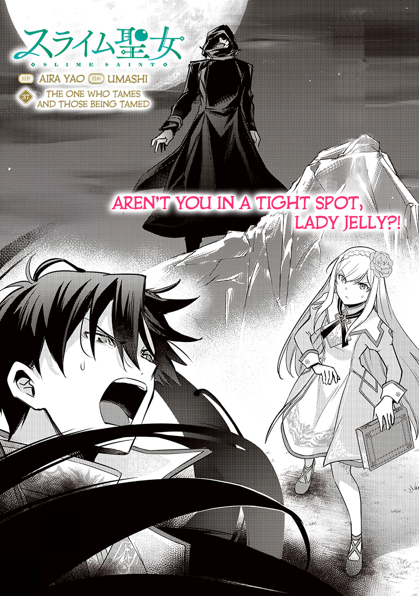 Slime Saint Chapter 37 page 3 - 