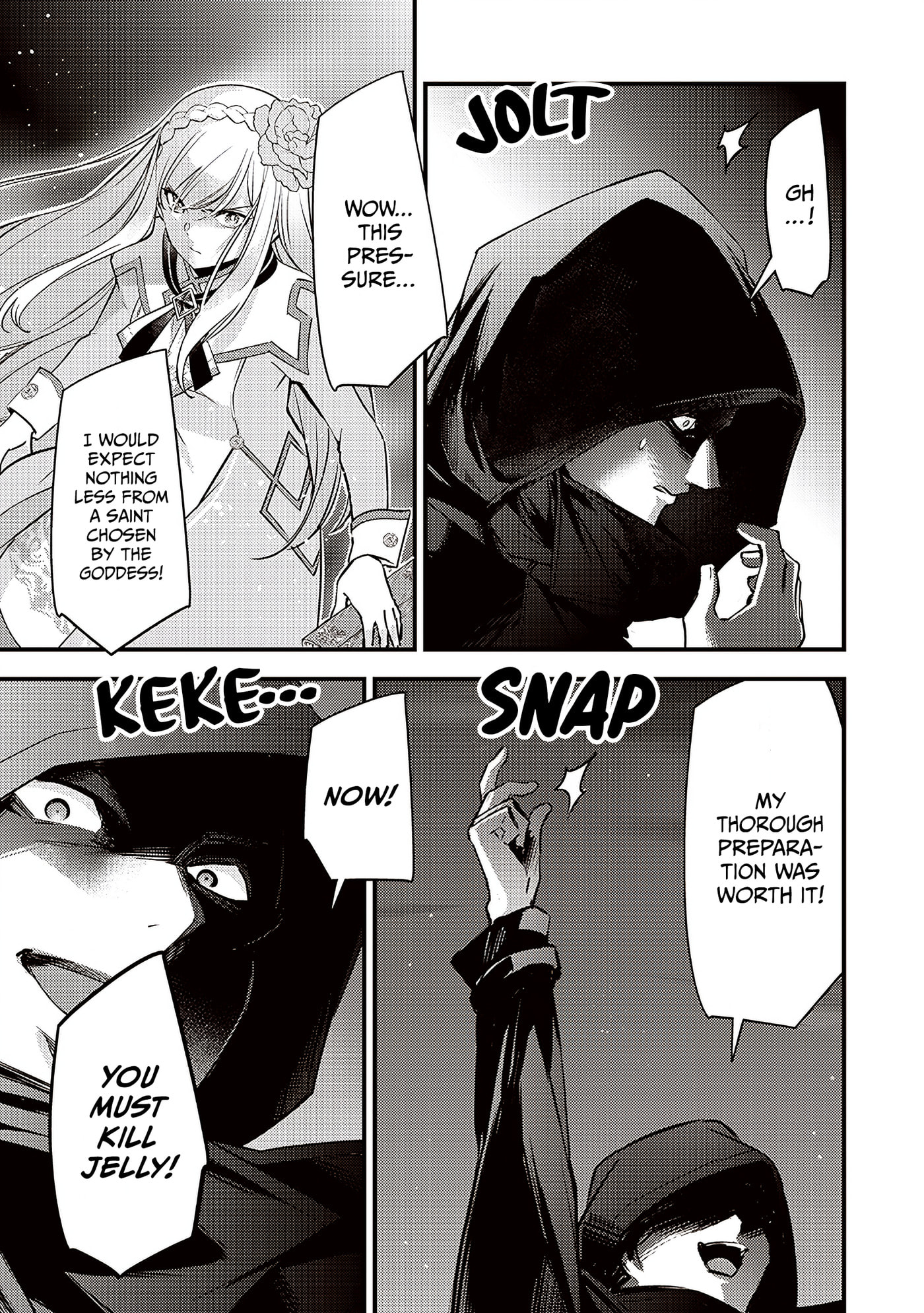 Slime Saint Chapter 37 page 6 - 