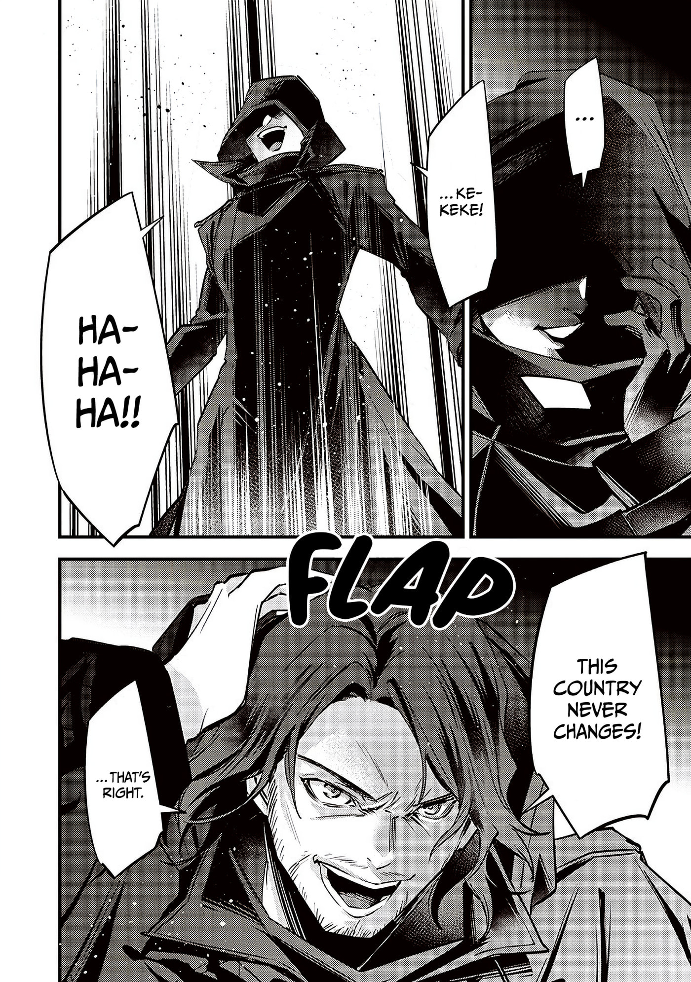 Slime Saint Chapter 39 page 7 - 