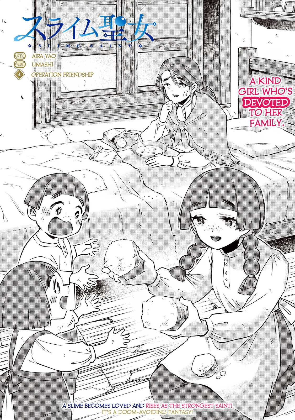 Slime Saint Chapter 4 page 3 - 