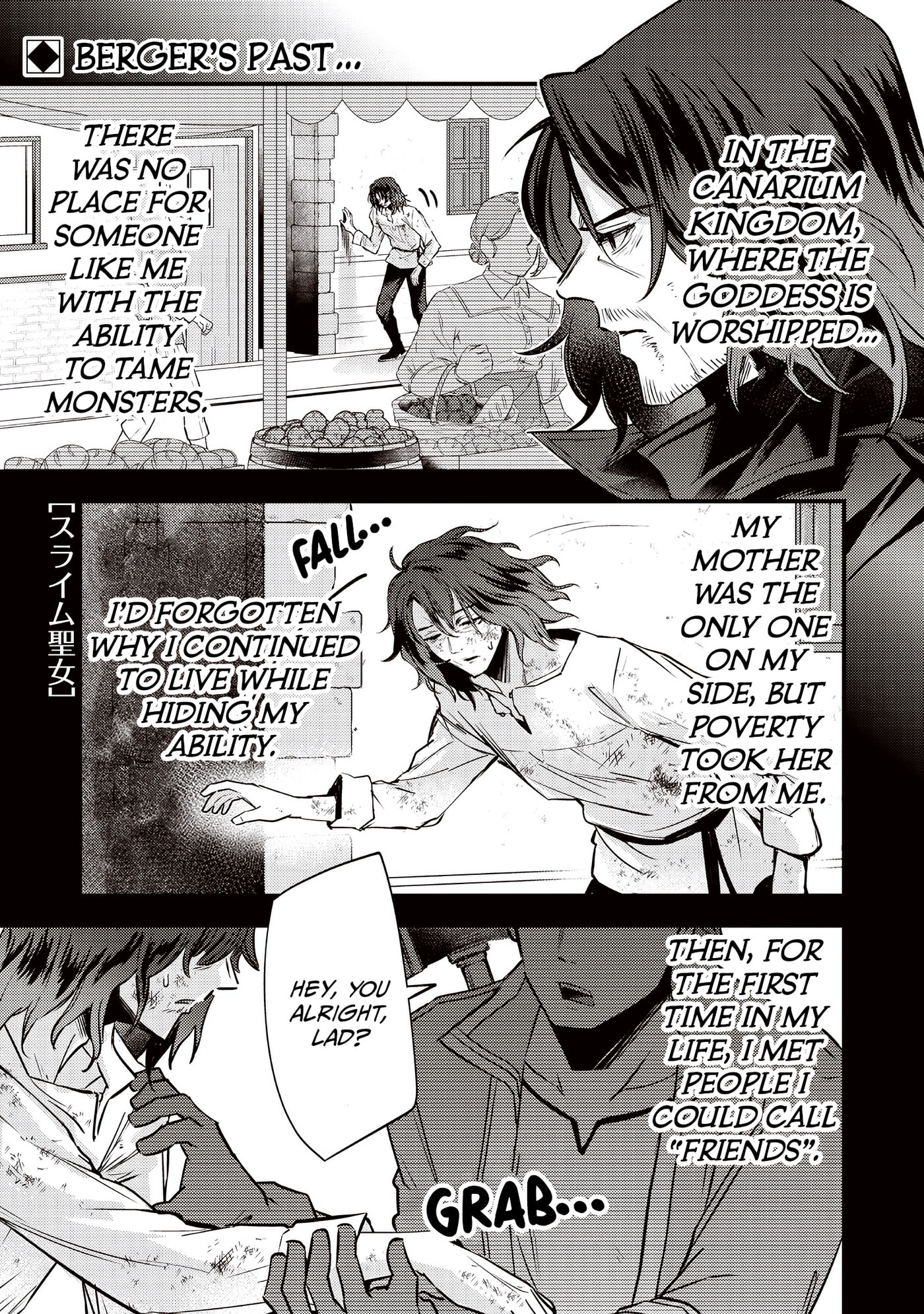 Slime Saint Chapter 40 page 2 - 