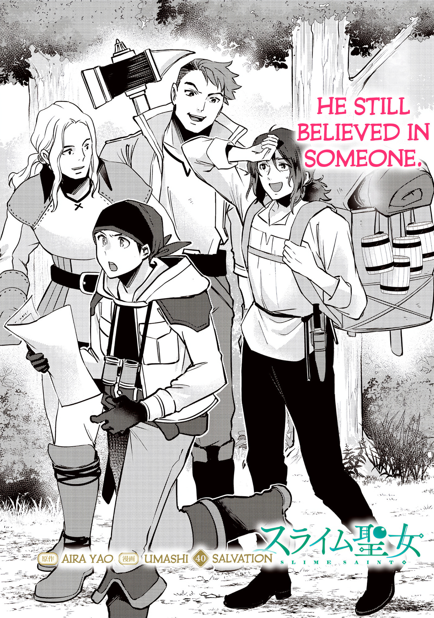 Slime Saint Chapter 40 page 3 - 