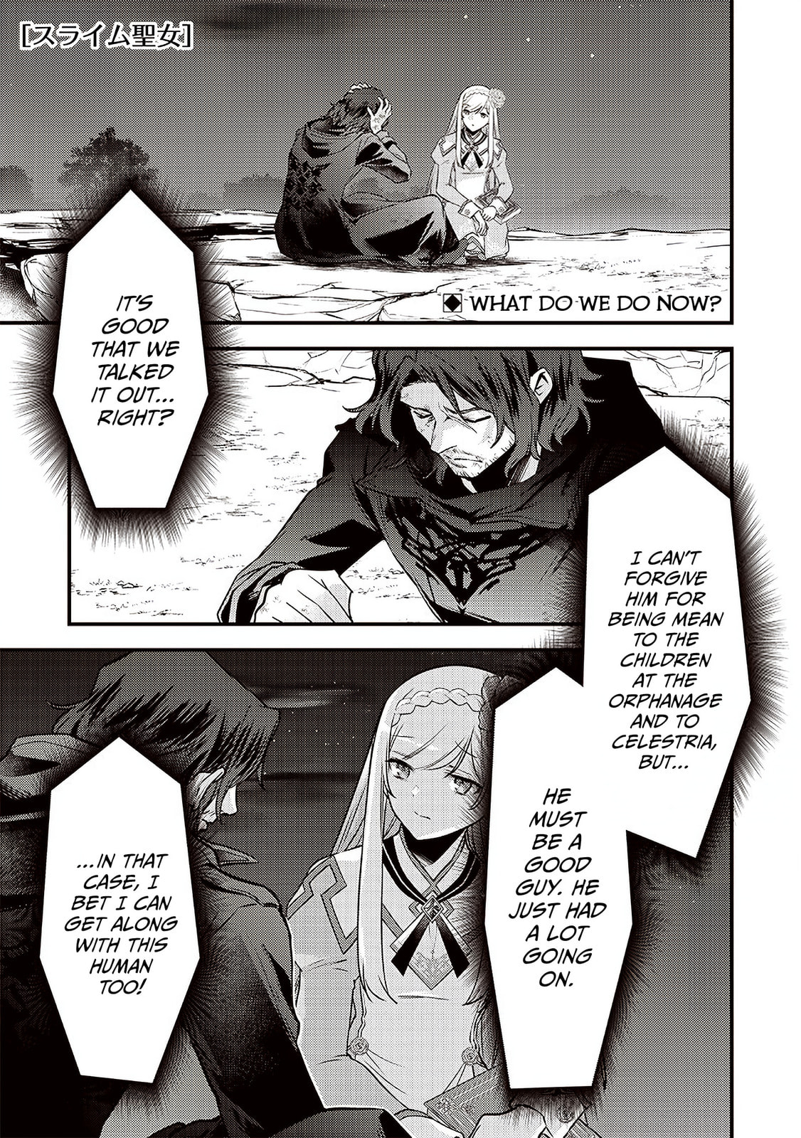 Slime Saint Chapter 42 page 2 - 