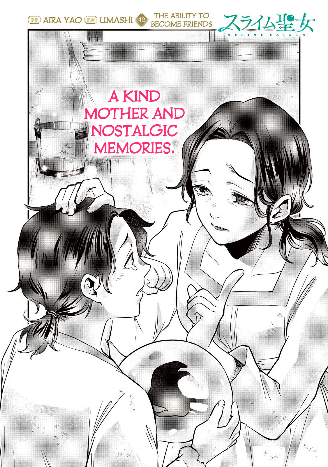 Slime Saint Chapter 42 page 3 - 