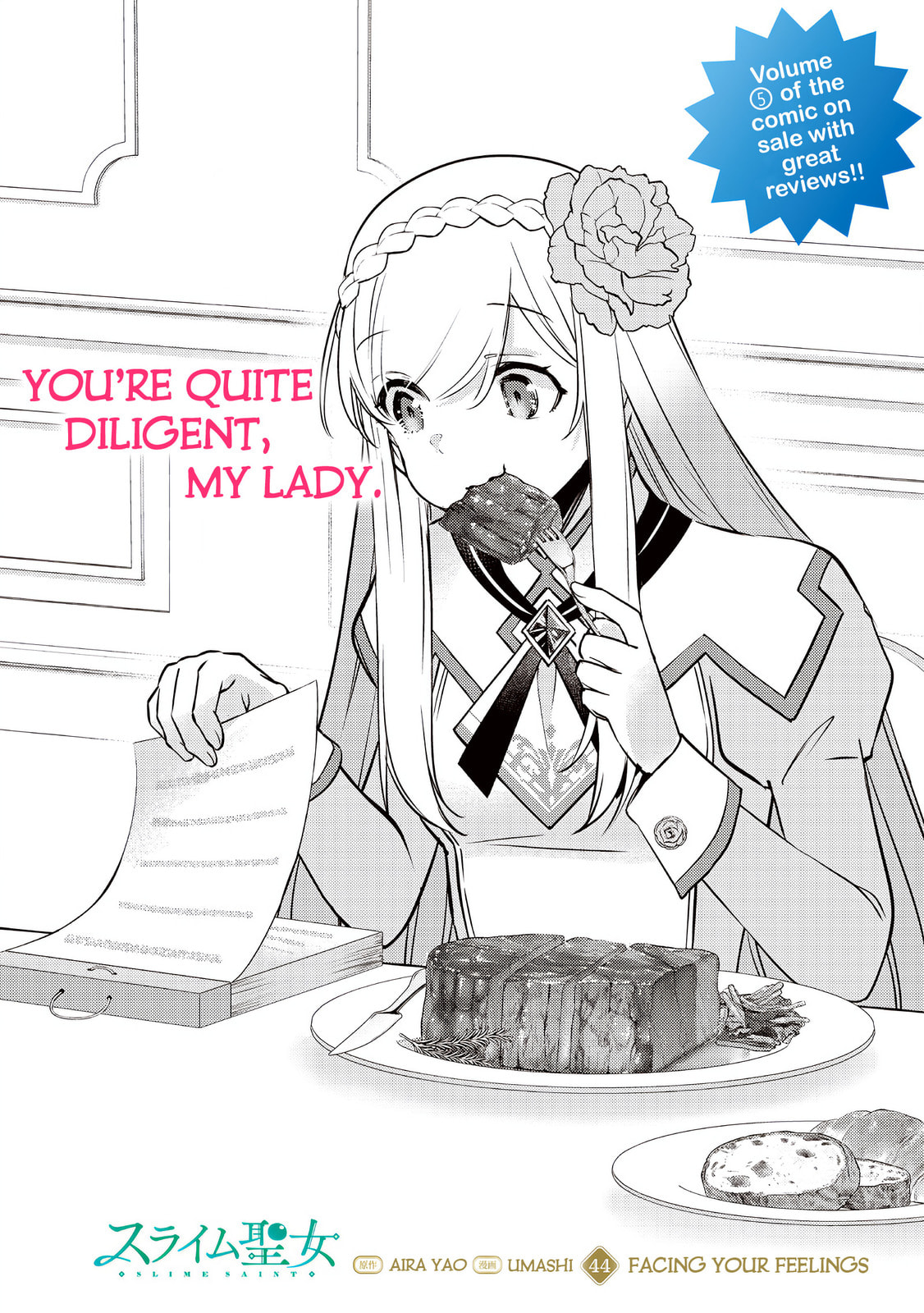 Slime Saint Chapter 44 page 3 - 