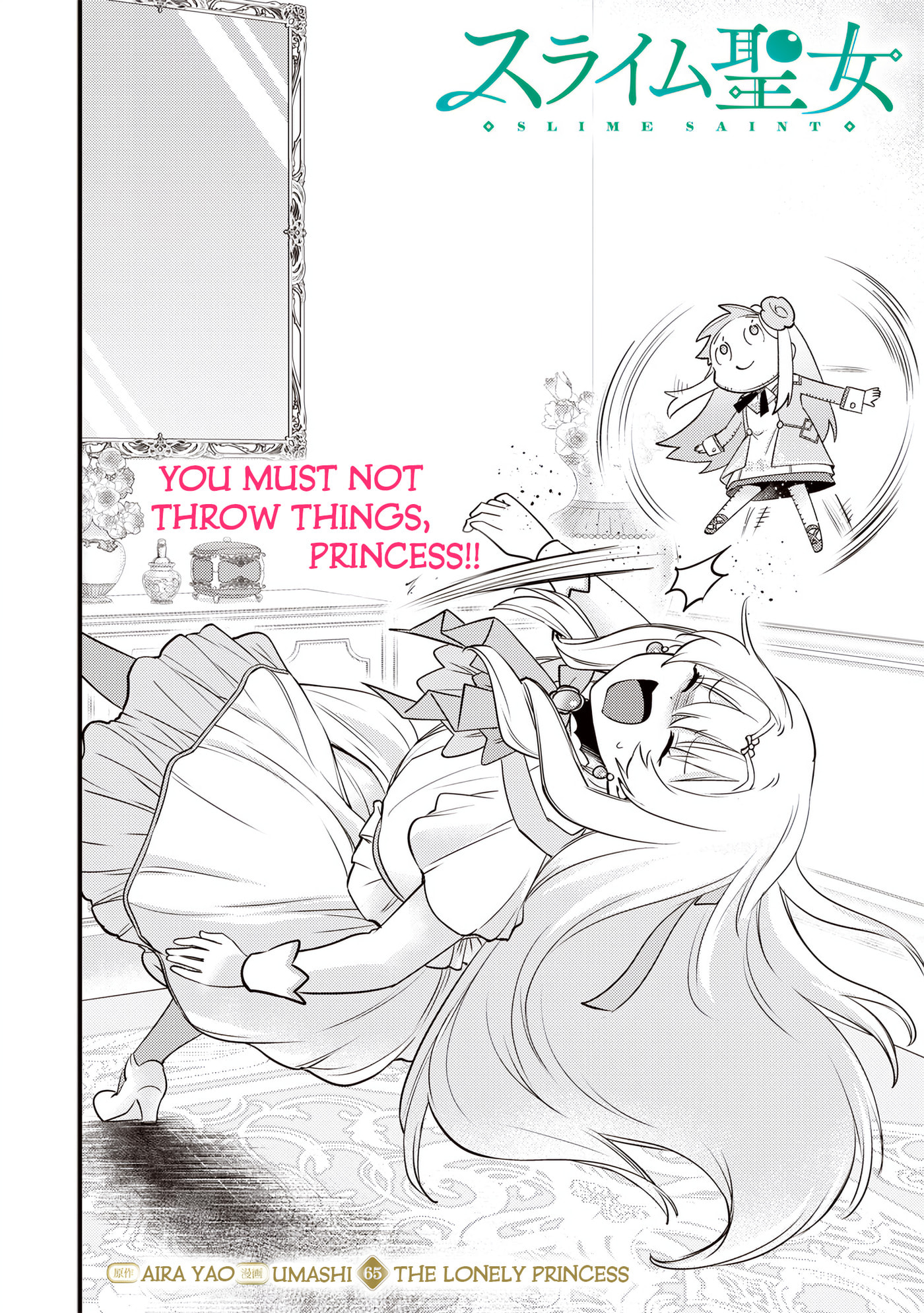 Slime Saint Chapter 65 page 3 - 