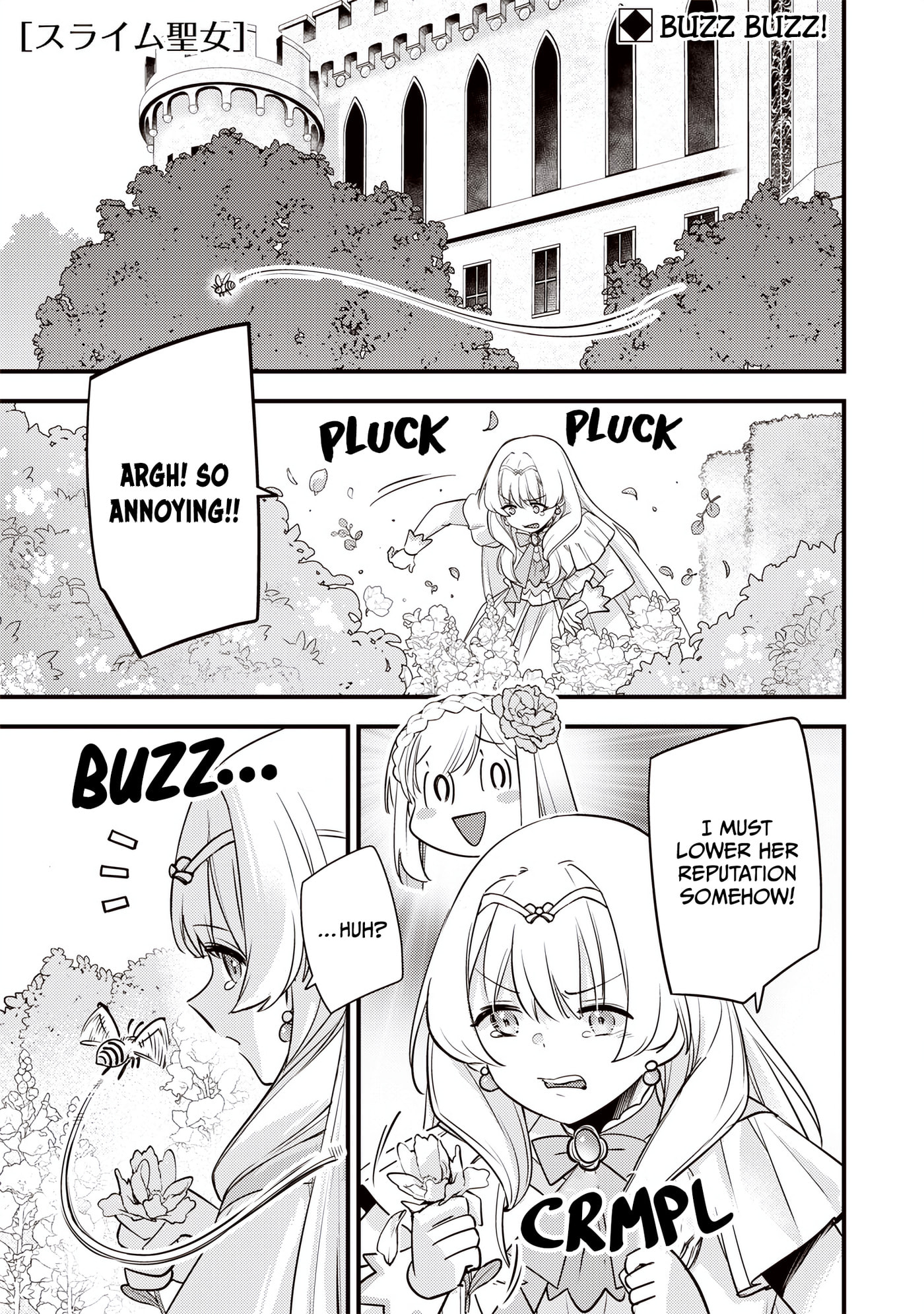 Slime Saint Chapter 66 page 2 - 