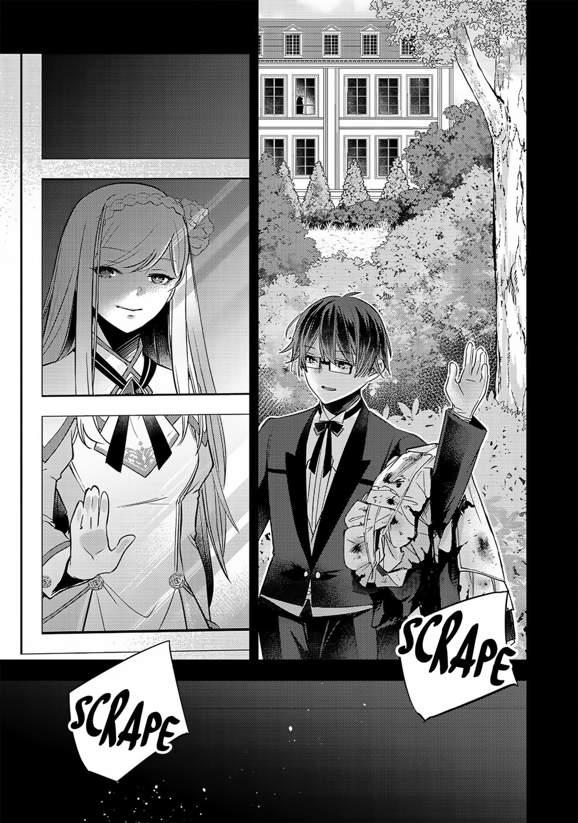 Slime Saint Chapter 7 page 12 - 