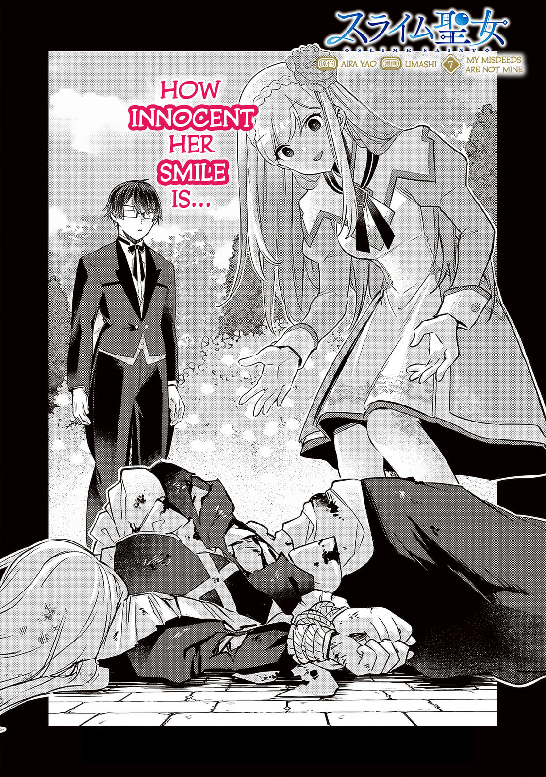 Slime Saint Chapter 7 page 4 - 