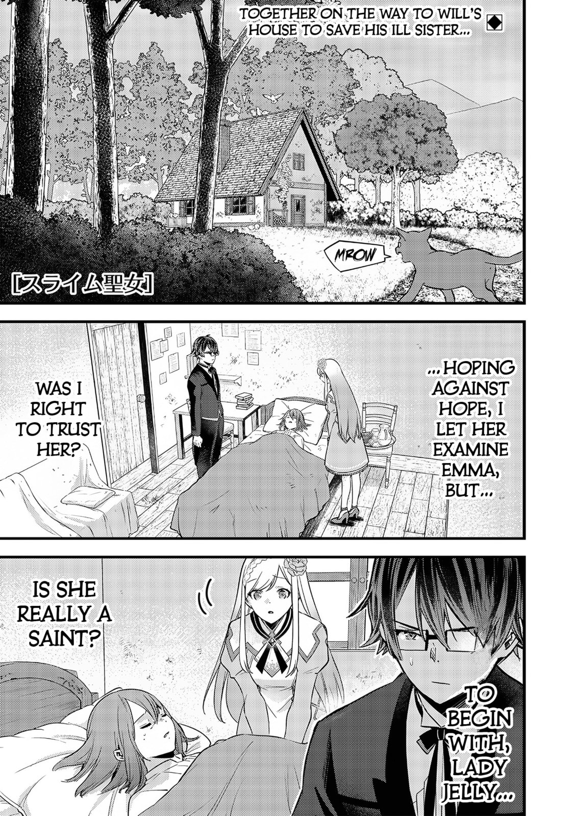 Slime Saint Chapter 8 page 2 - 
