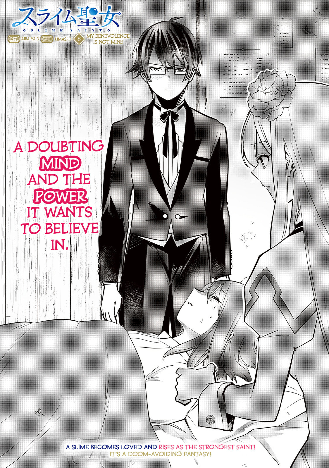 Slime Saint Chapter 8 page 3 - 