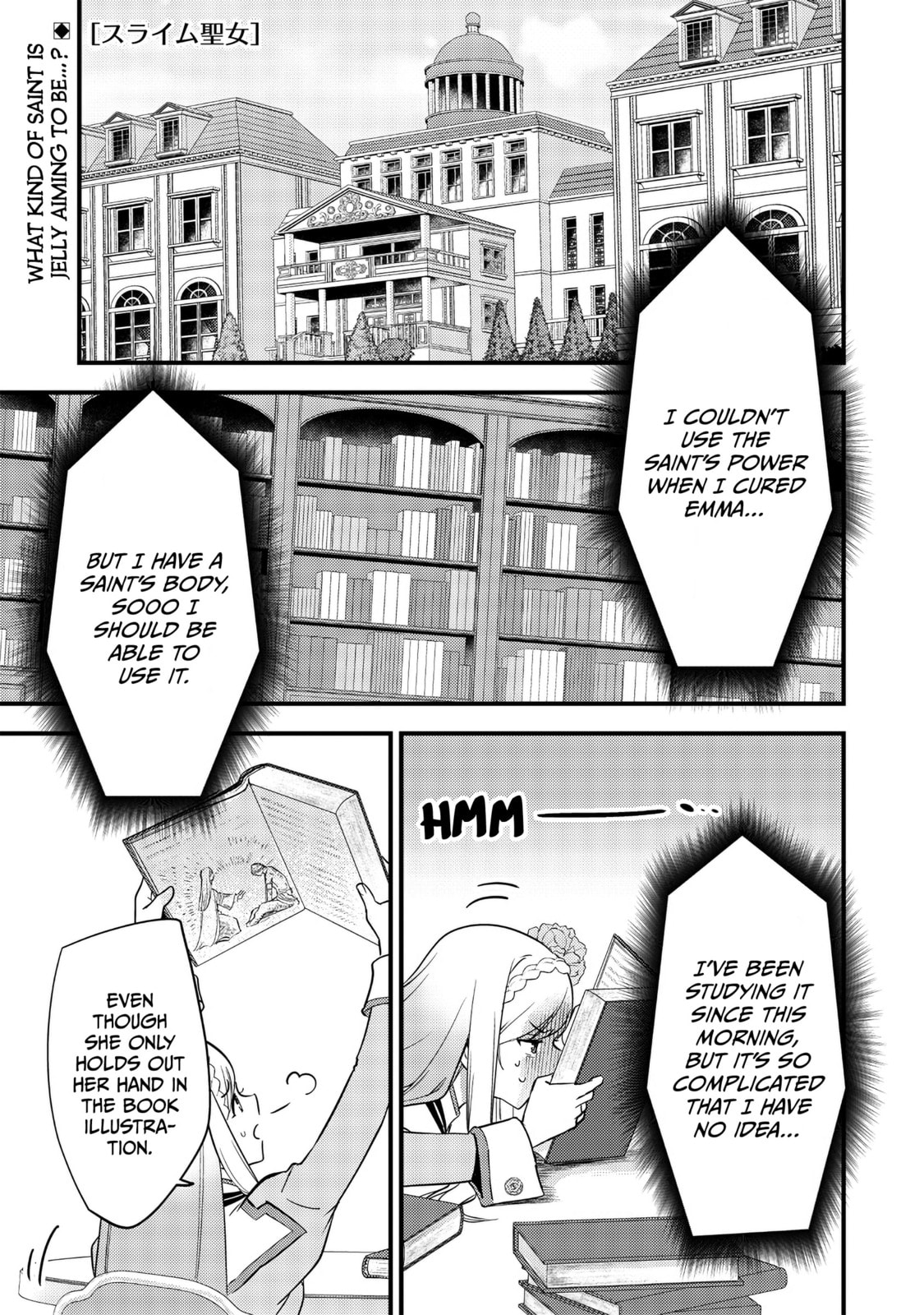Slime Saint Chapter 9 page 2 - 
