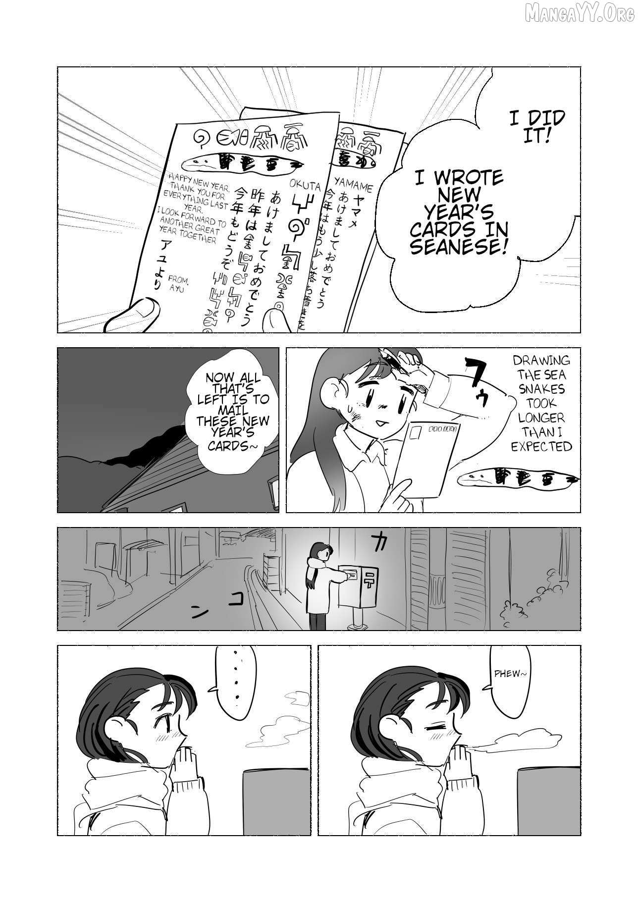 Slippery Okuta-san Chapter 13 page 14 - 