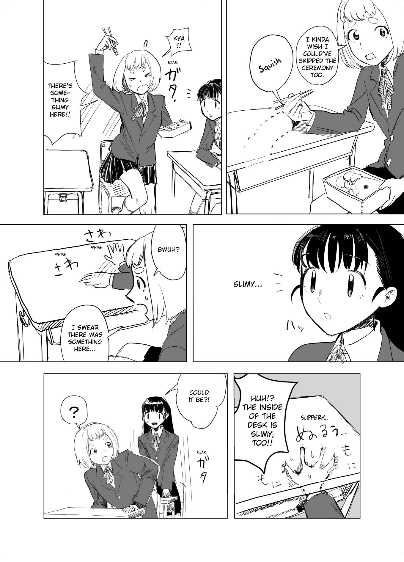 Slippery Okuta-san Chapter 2 page 4 - 