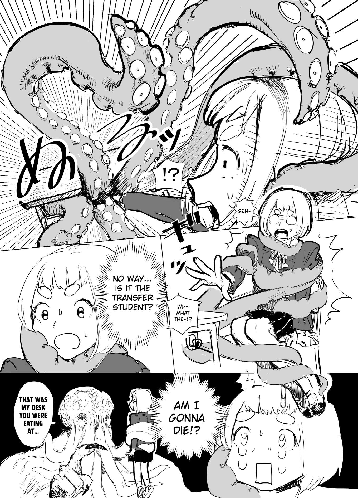 Slippery Okuta-san Chapter 2 page 5 - 