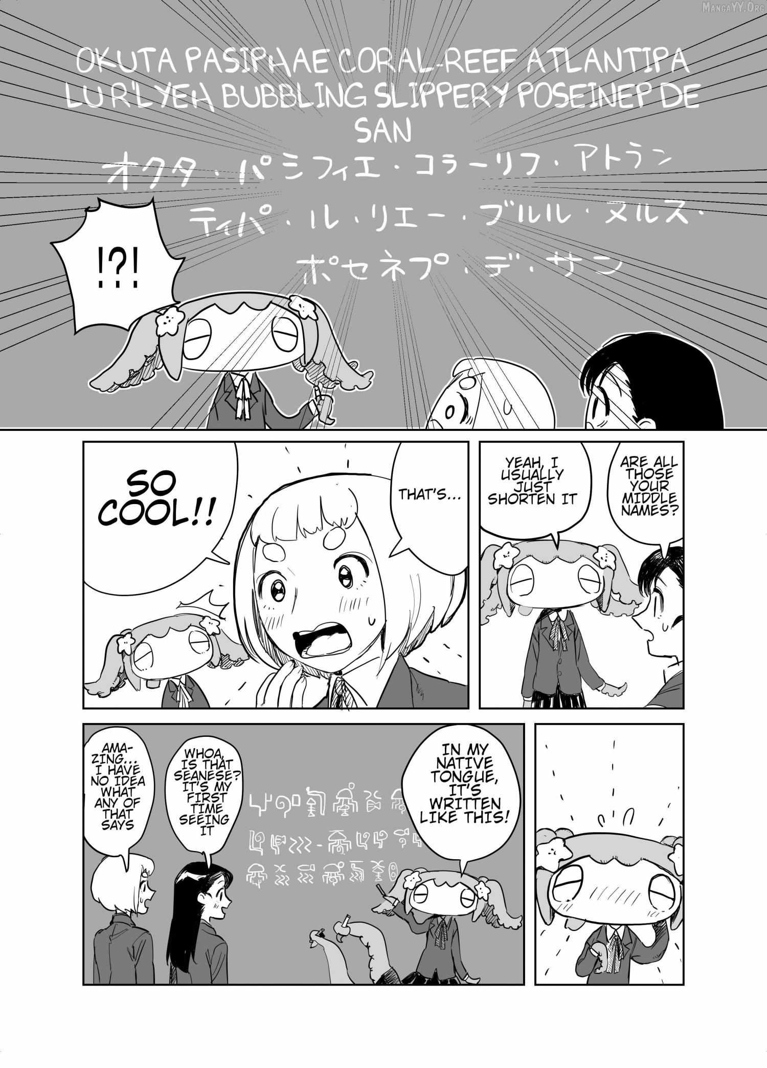 Slippery Okuta-san Chapter 3 page 4 - 