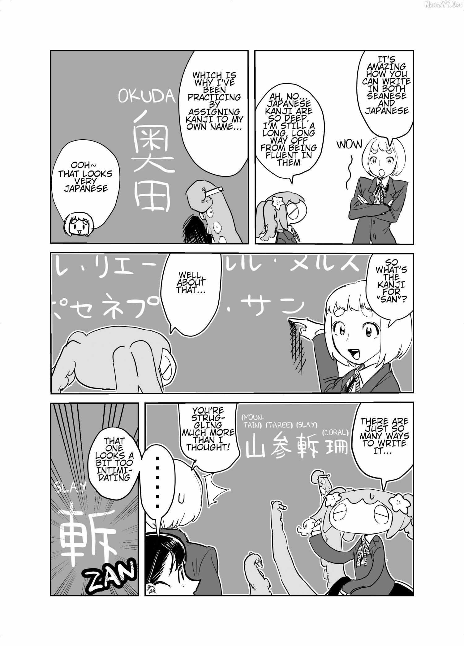 Slippery Okuta-san Chapter 3 page 5 - 