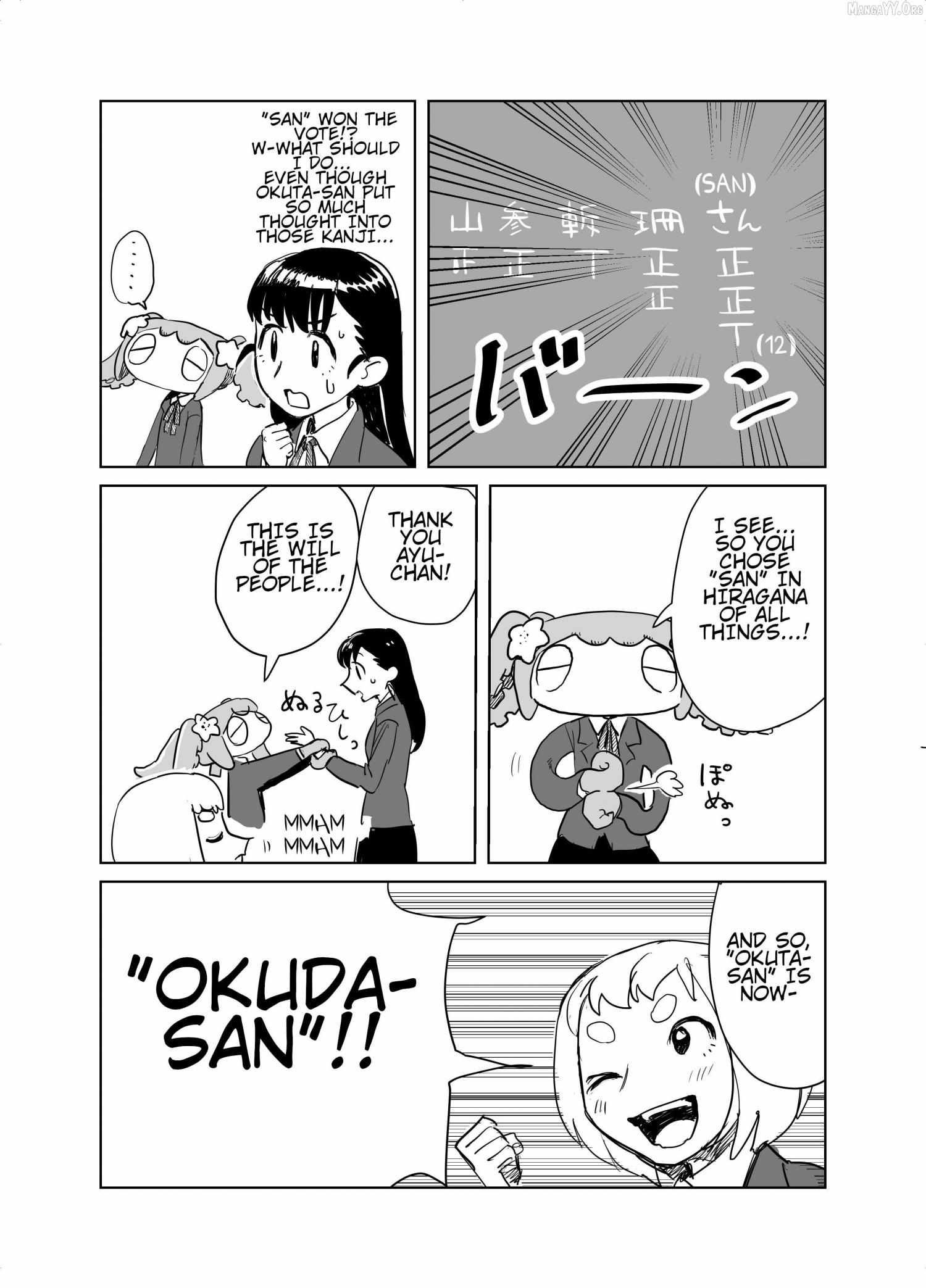 Slippery Okuta-san Chapter 3 page 8 - 