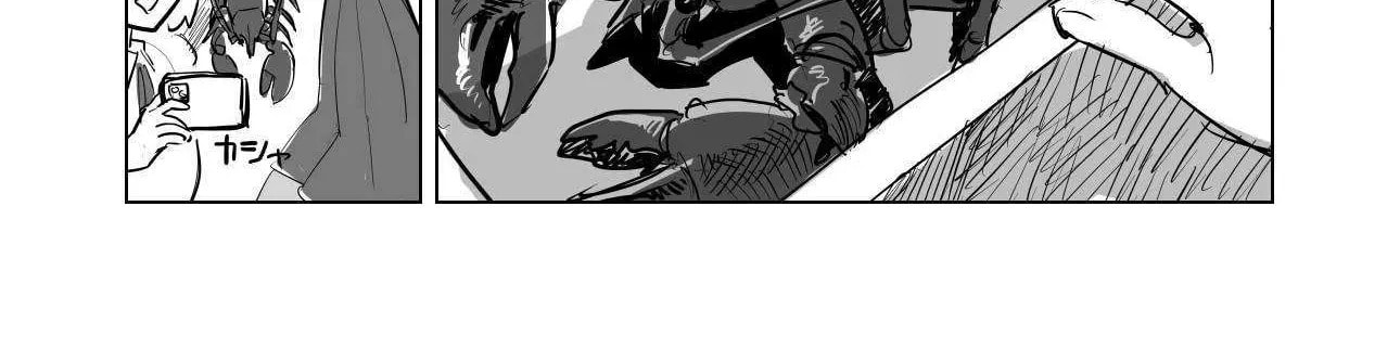 Slippery Okuta-san Chapter 9 page 4 - 