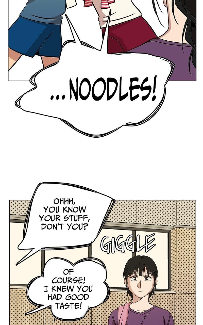 Slow Dive Chapter 41 page 15 - 