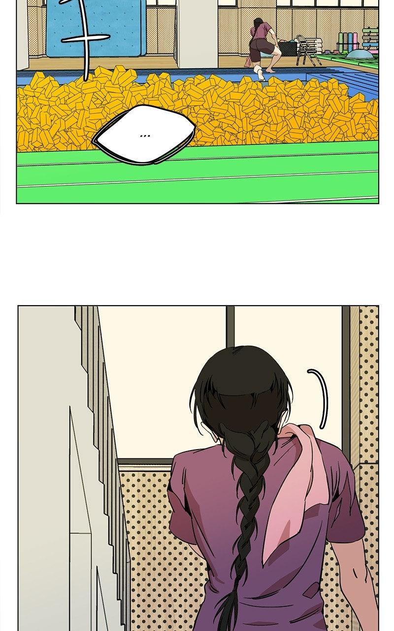 Slow Dive Chapter 41 page 4 - 