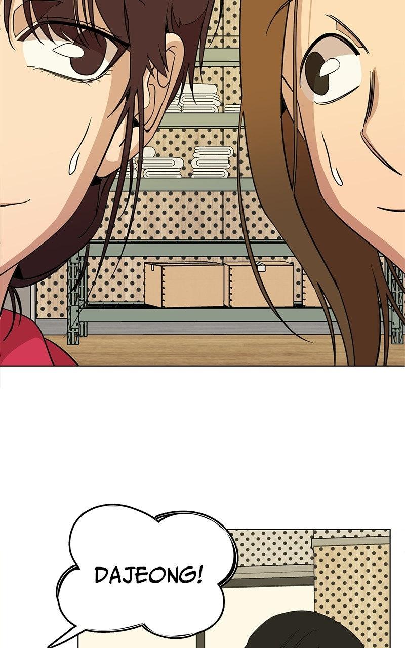 Slow Dive Chapter 41 page 6 - 