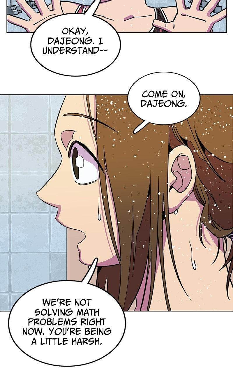Slow Dive Chapter 41 page 53 - 