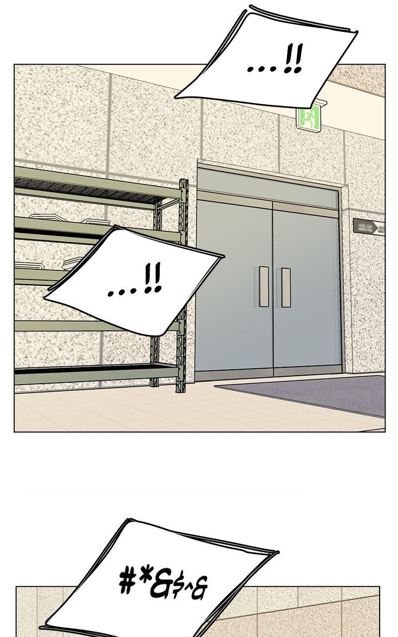 Slow Dive Chapter 41 page 63 - 