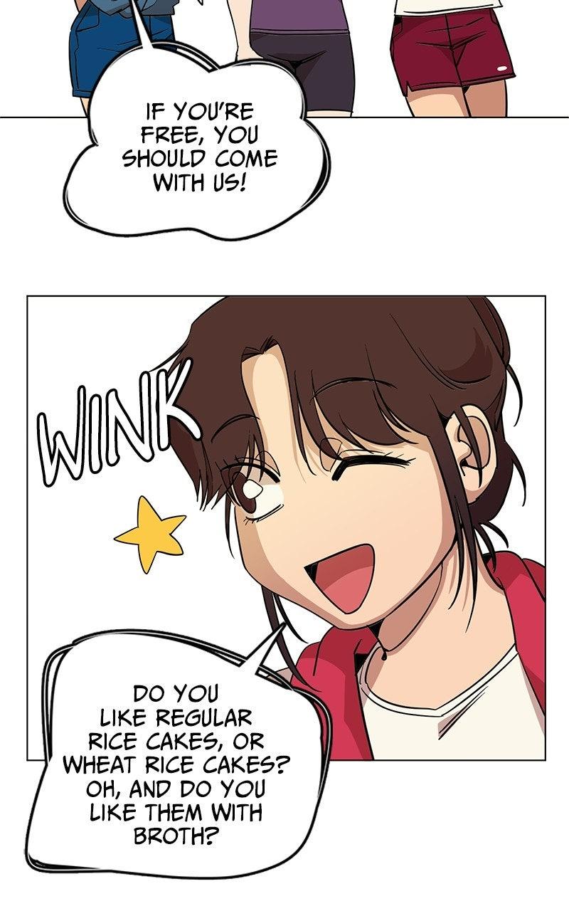 Slow Dive Chapter 41 page 10 - 