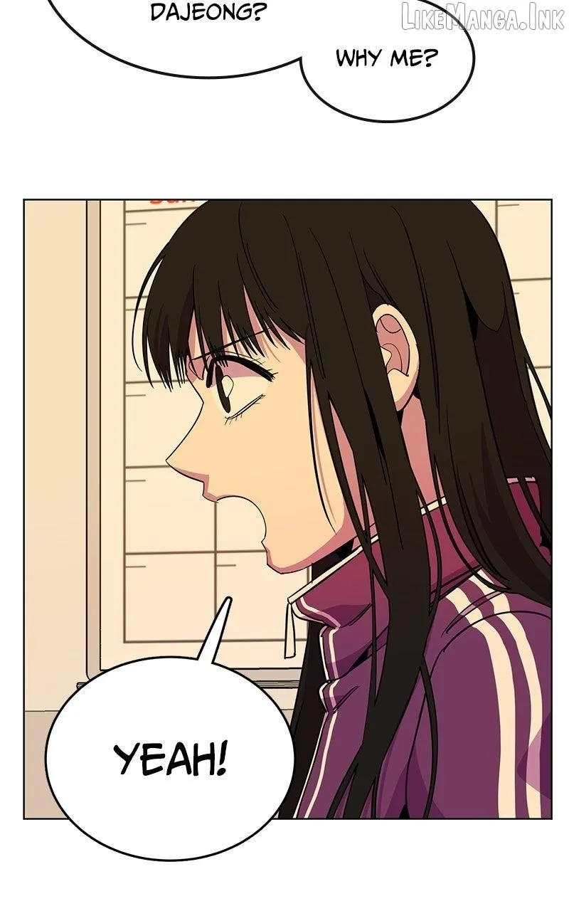 Slow Dive Chapter 42 page 25 - 