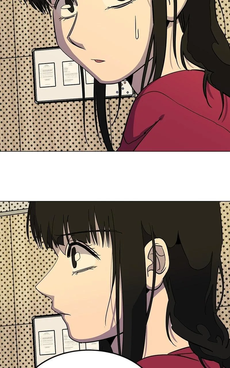 Slow Dive Chapter 43 page 12 - 
