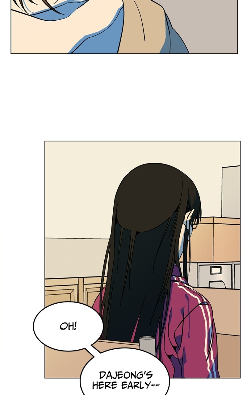Slow Dive Ep. 44 - Is Emotional Support Included? (4) page 78 - 
