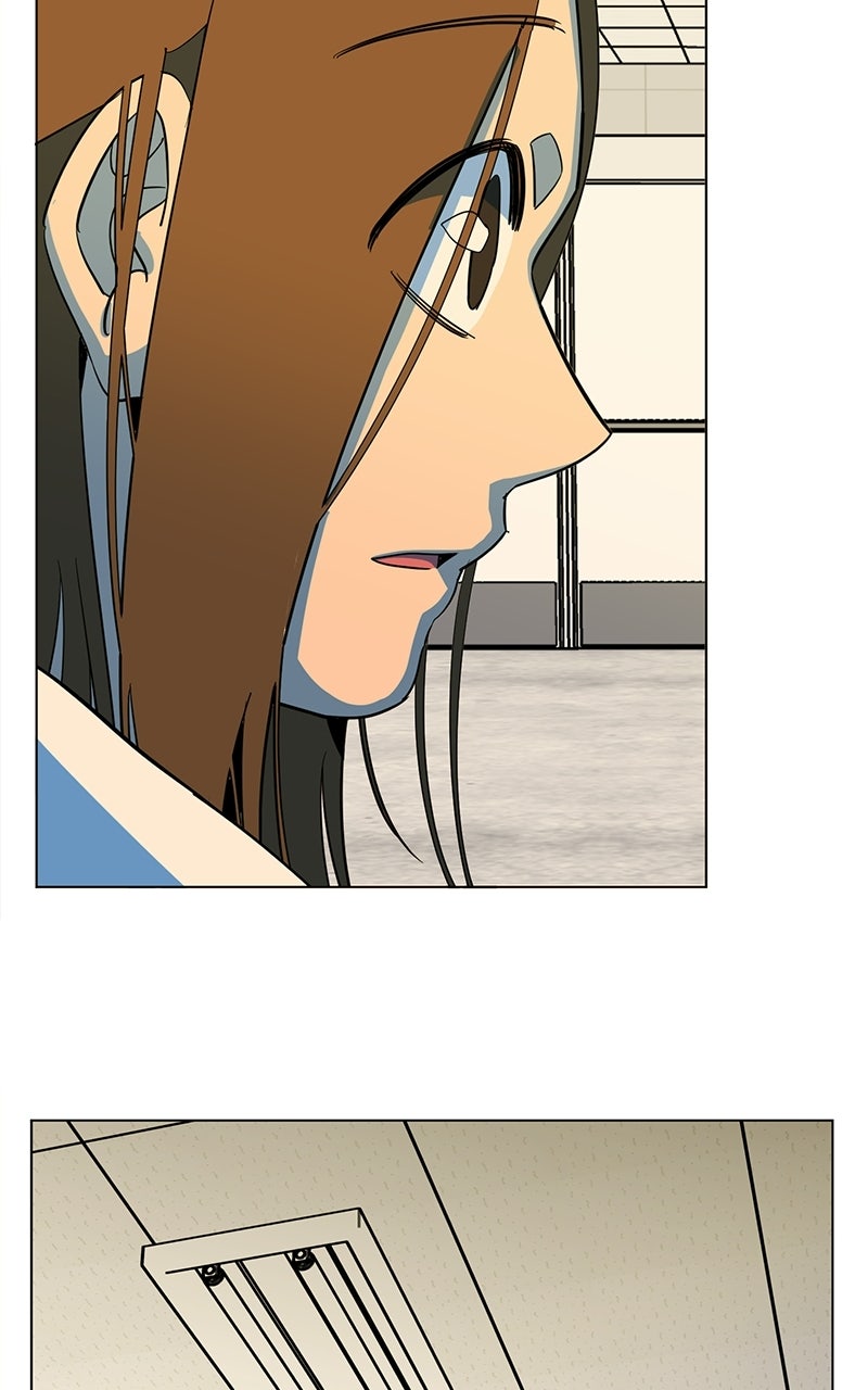 Slow Dive Ep. 44 - Is Emotional Support Included? (4) page 80 - 