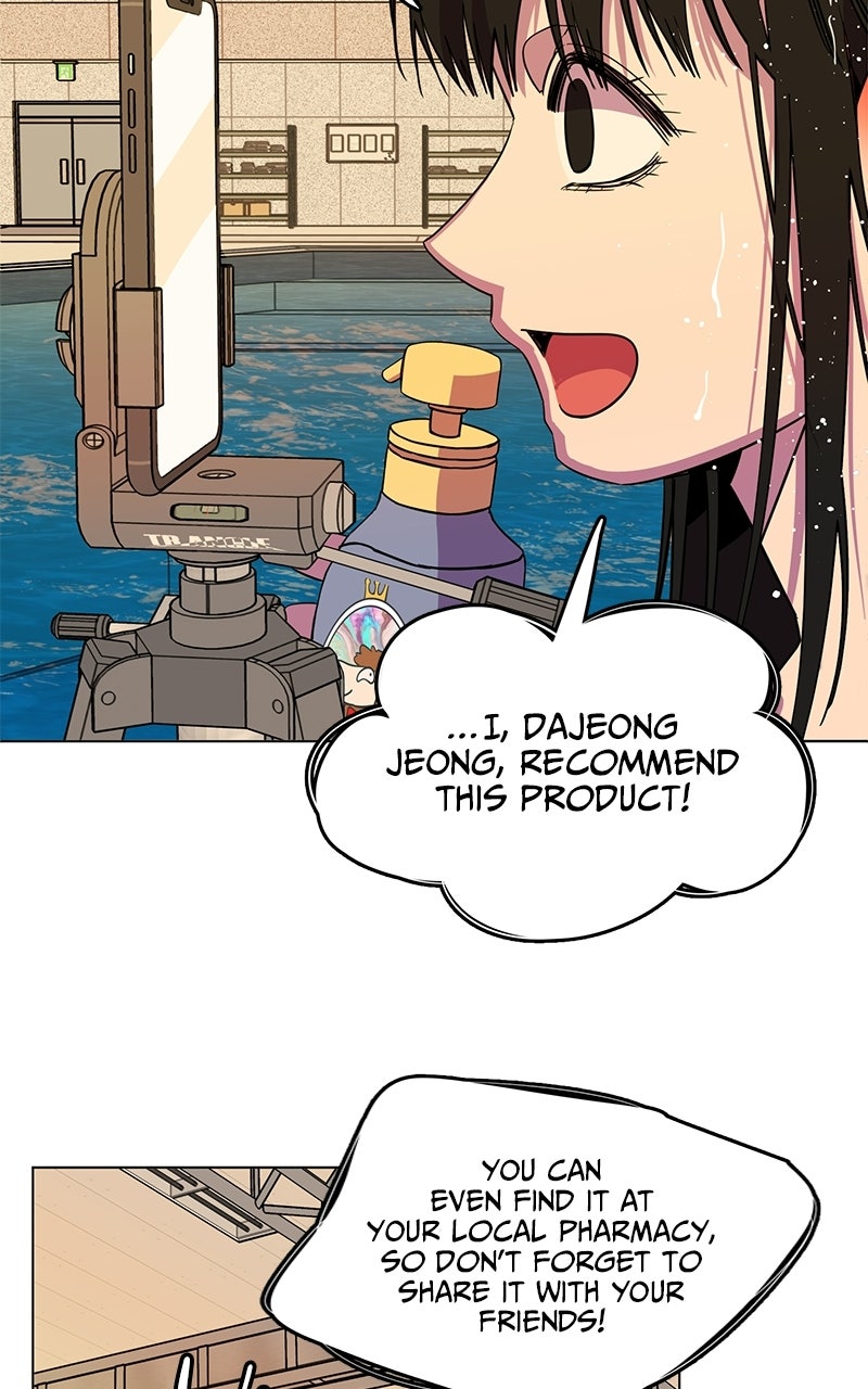 Slow Dive Ep. 46 - Is Emotional Support Included? (6) page 24 - 