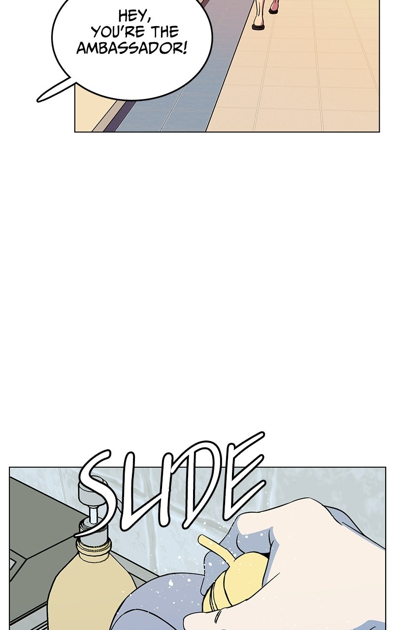 Slow Dive Ep. 46 - Is Emotional Support Included? (6) page 59 - 