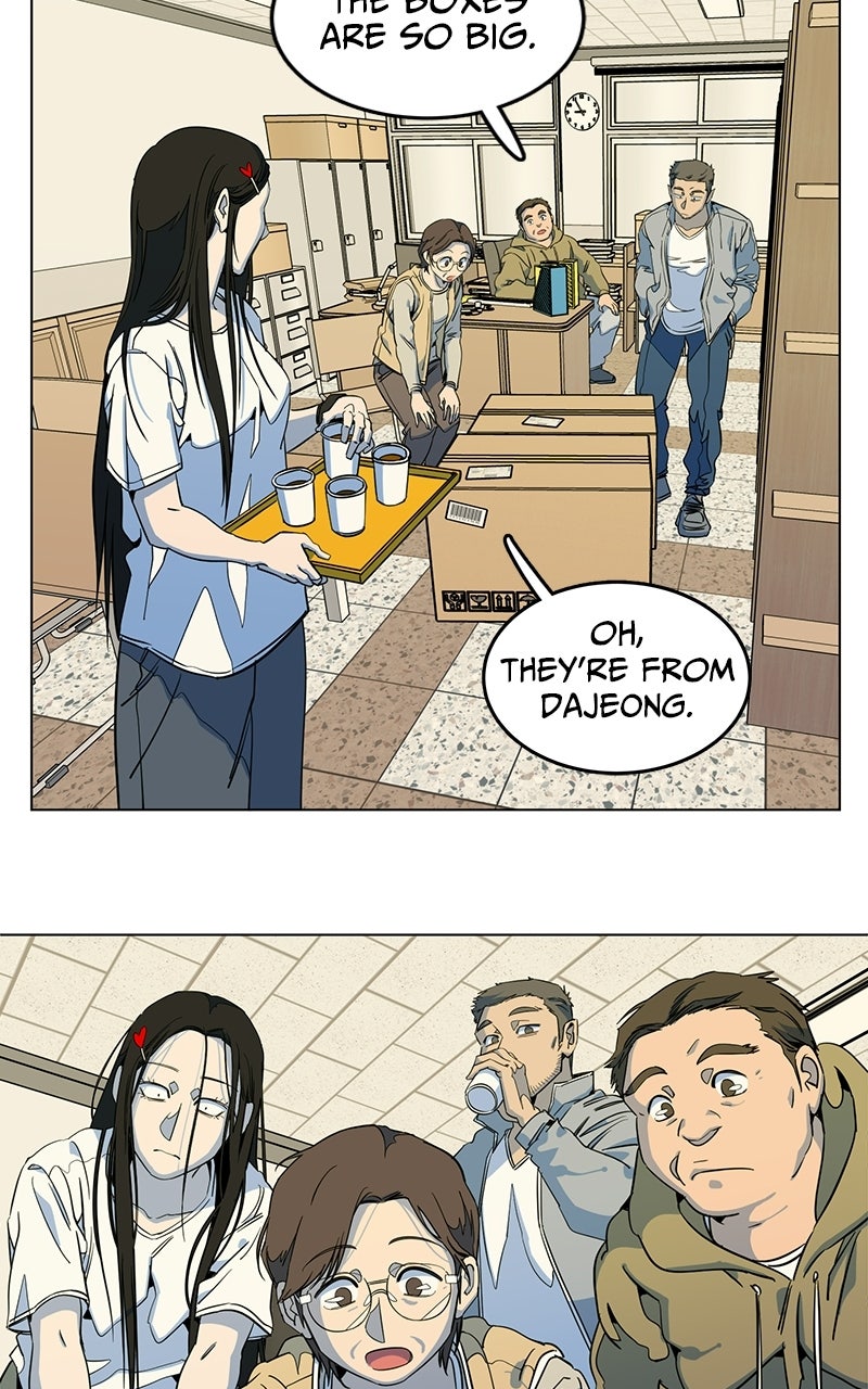 Slow Dive Ep. 46 - Is Emotional Support Included? (6) page 80 - 