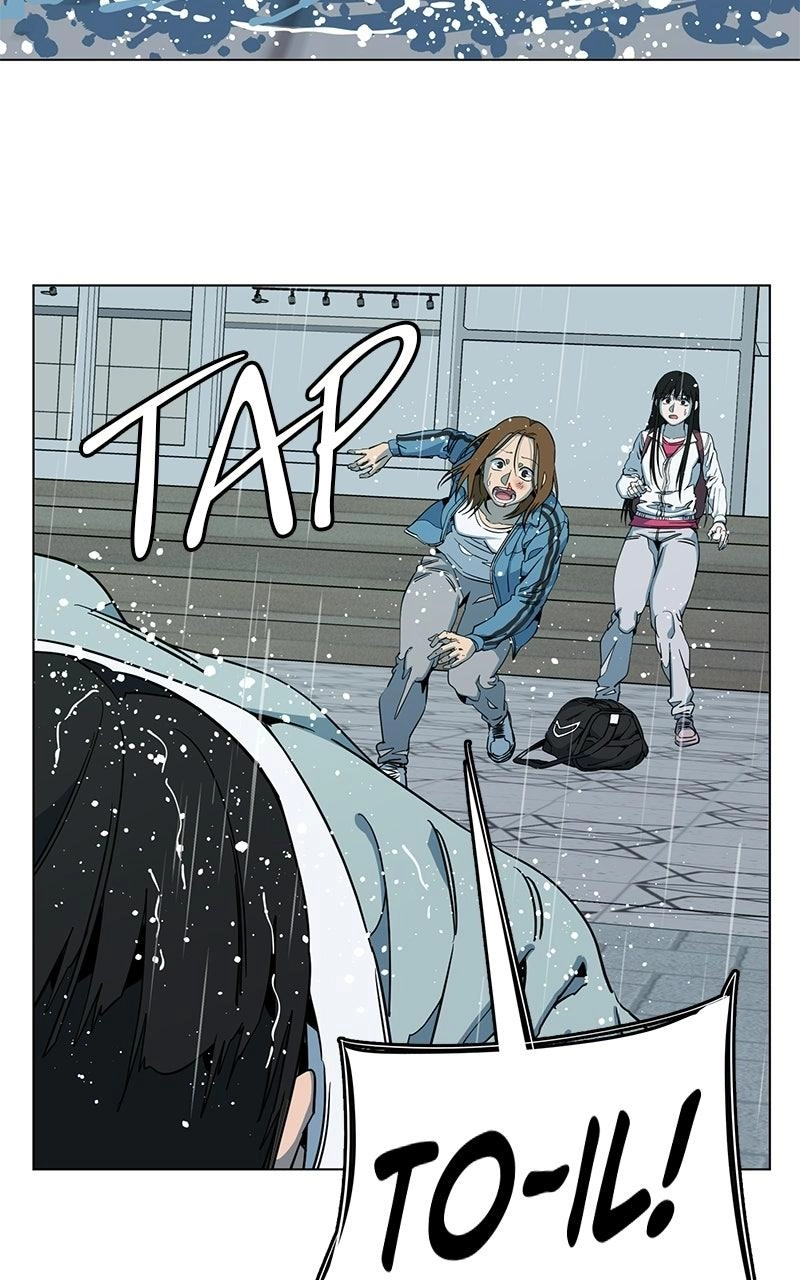 Slow Dive Chapter 49 page 3 - 