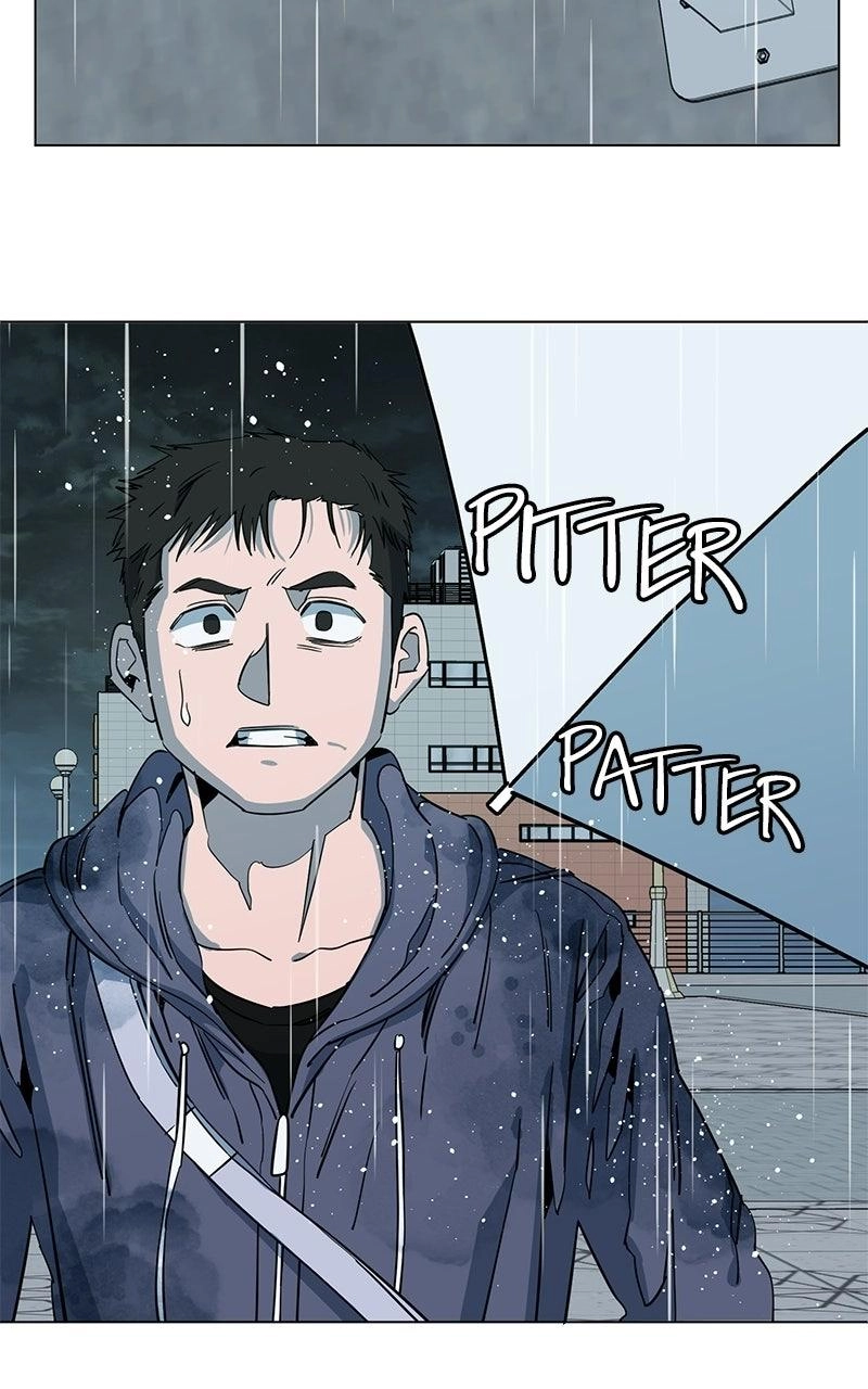 Slow Dive Chapter 49 page 26 - 