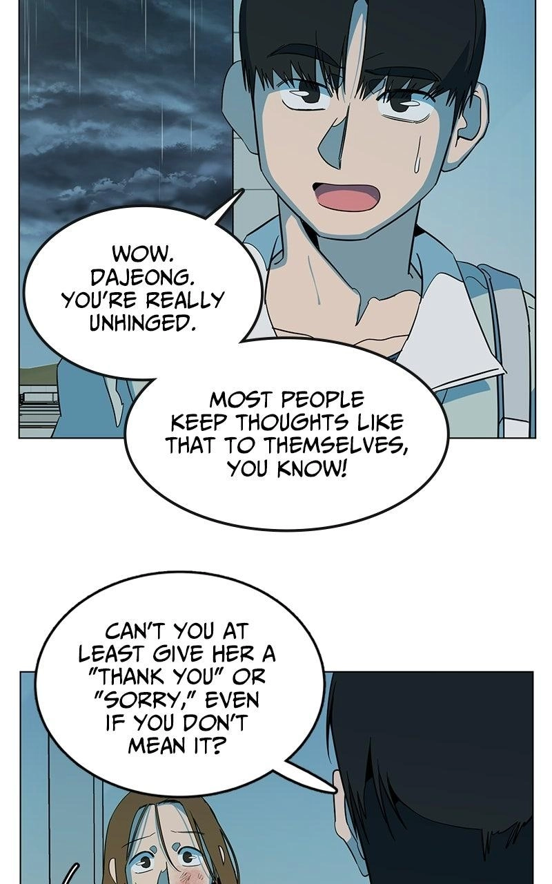 Slow Dive Chapter 49 page 59 - 