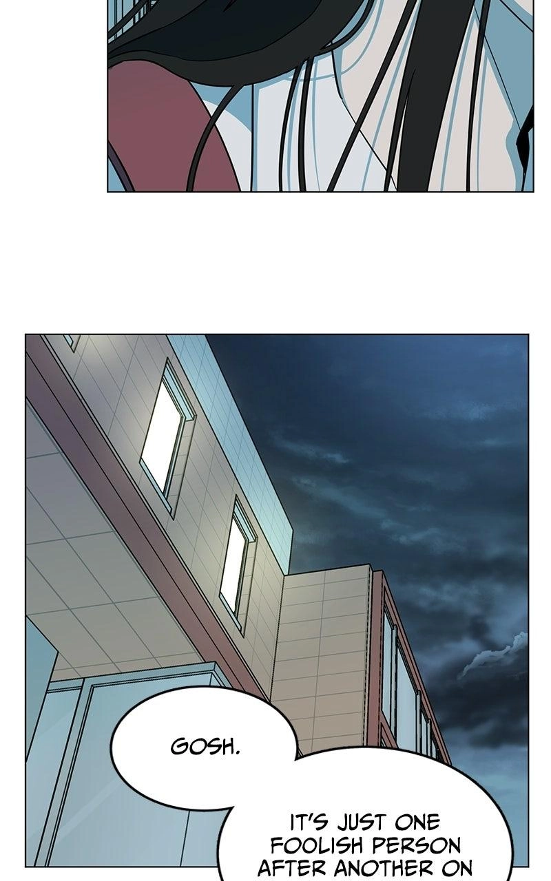 Slow Dive Chapter 49 page 64 - 