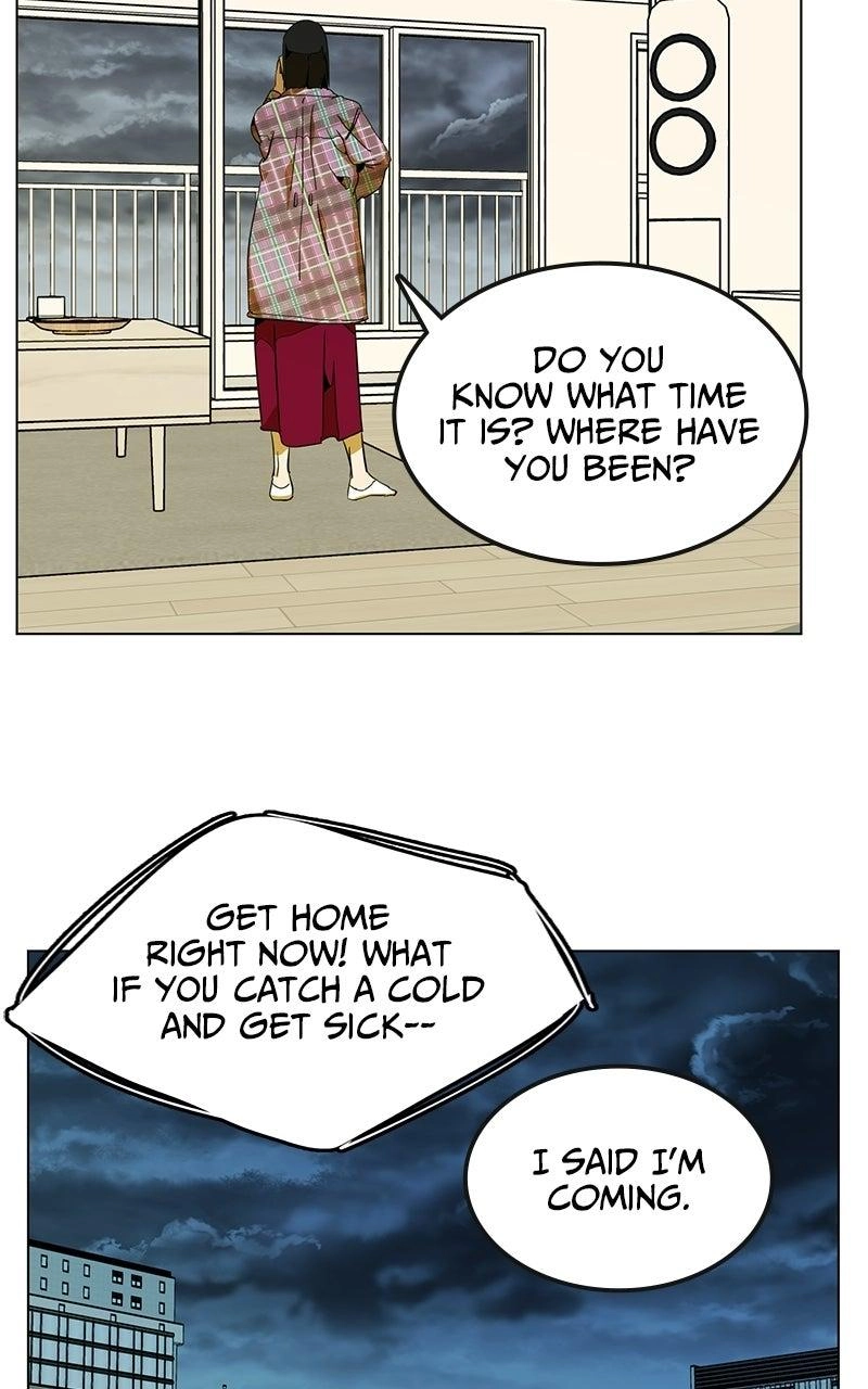 Slow Dive Chapter 49 page 67 - 