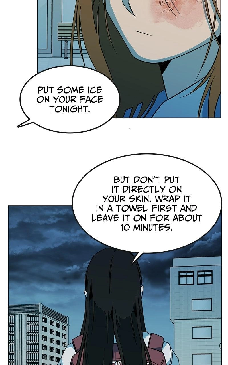 Slow Dive Chapter 49 page 71 - 