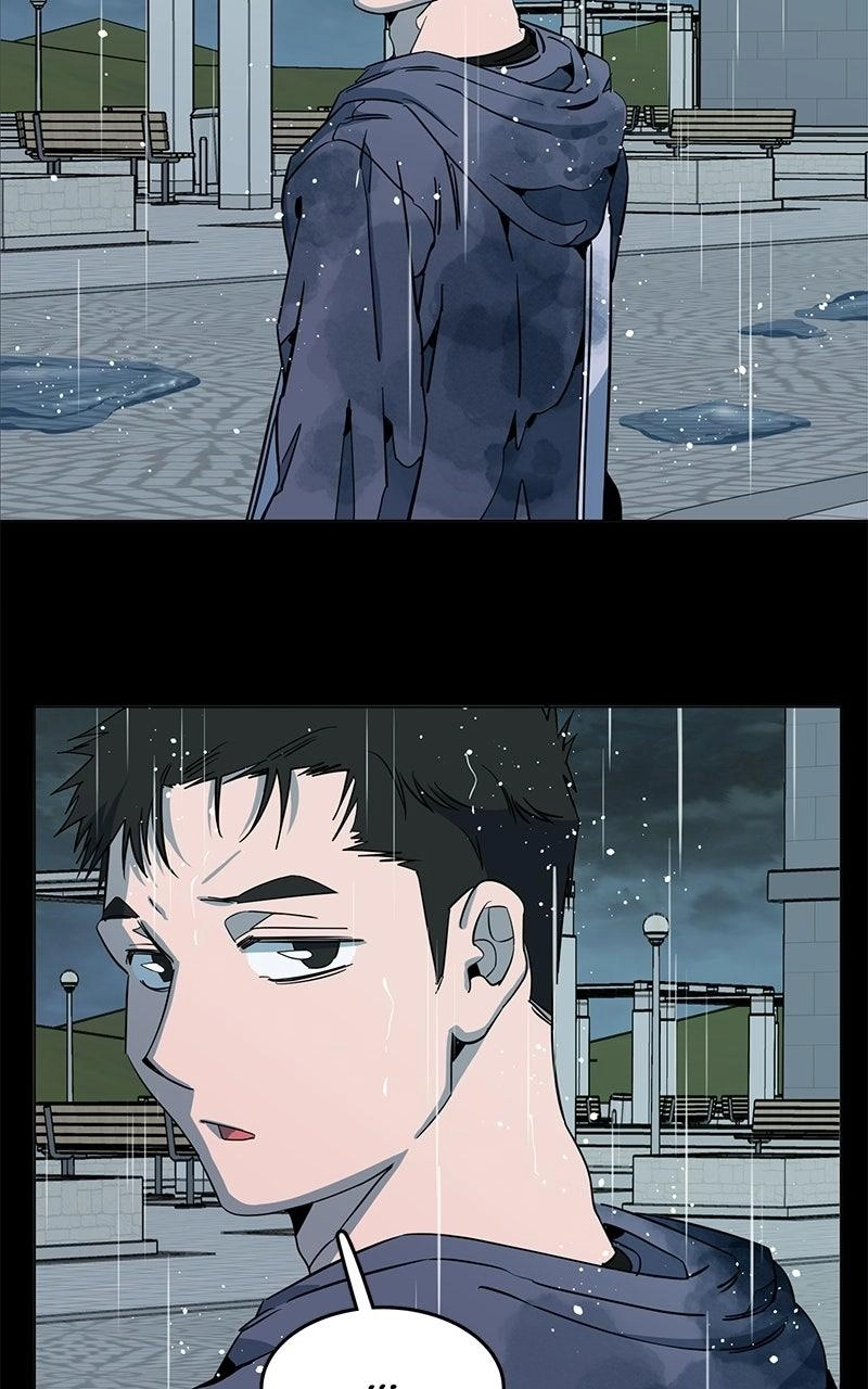 Slow Dive Chapter 50 page 2 - 