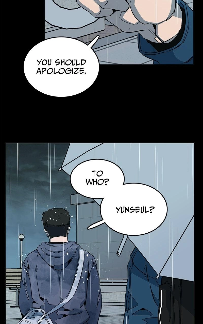 Slow Dive Chapter 50 page 12 - 
