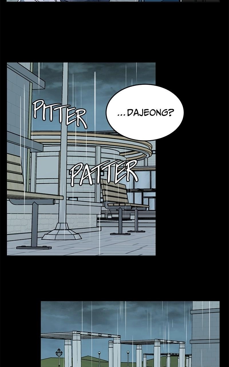 Slow Dive Chapter 50 page 13 - 