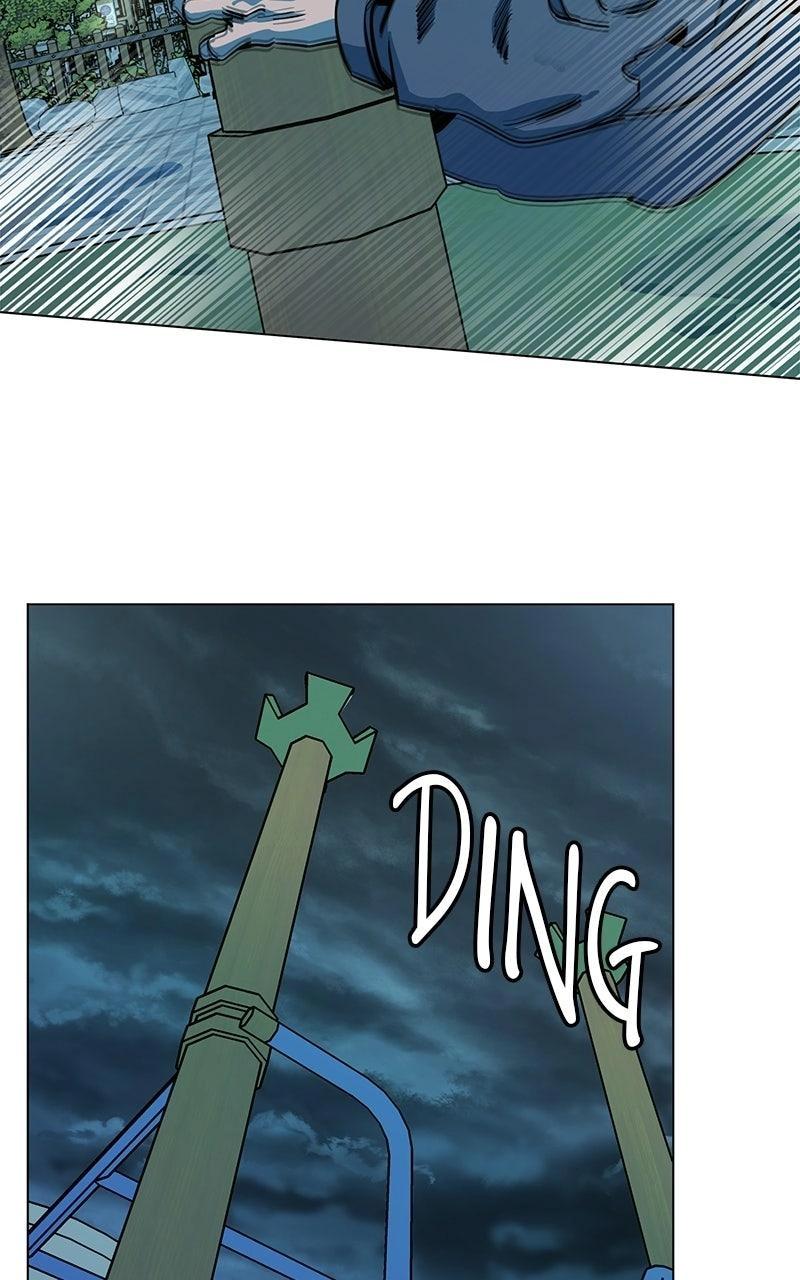 Slow Dive Chapter 50 page 23 - 